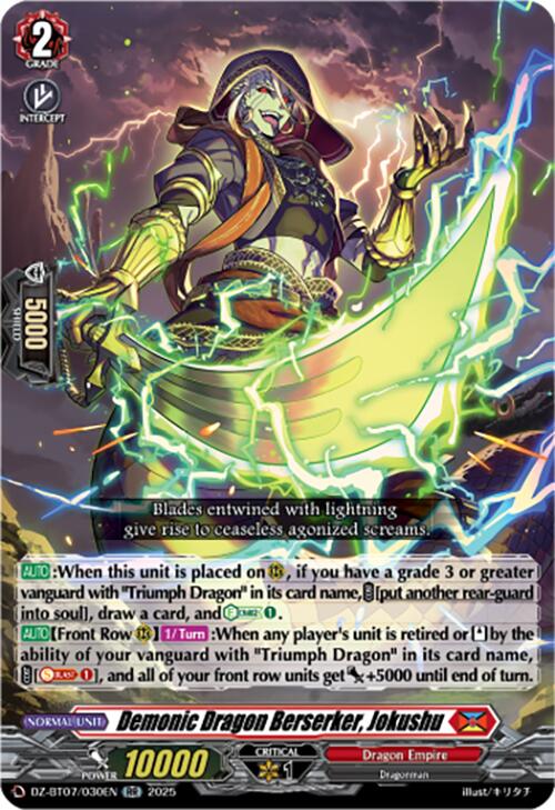Demonic Dragon Berserker, Jokushu (DZ-BT07/030EN) [DZ-BT07: Moon Fangs & Cerulean Blaze] | Pegasus Games WI
