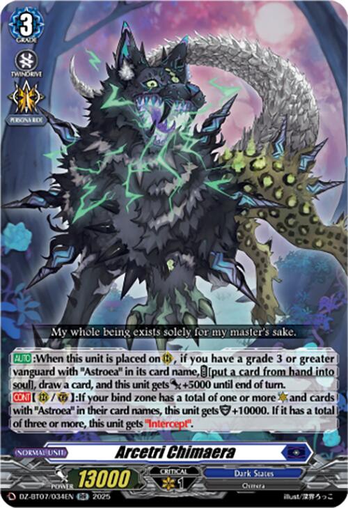 Arcetri Chimaera (DZ-BT07/034EN) [DZ-BT07: Moon Fangs & Cerulean Blaze] | Pegasus Games WI