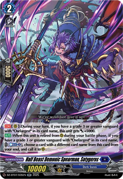 Half Beast Demonic Spearman, Satygeros (DZ-BT07/035EN) [DZ-BT07: Moon Fangs & Cerulean Blaze] | Pegasus Games WI