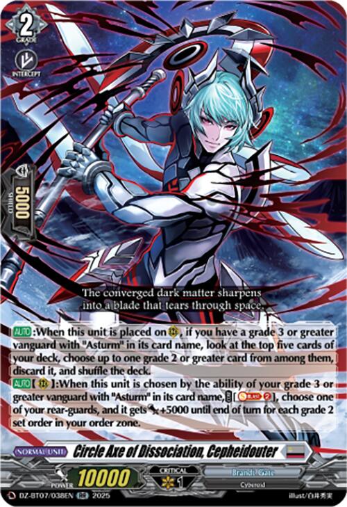Circle Axe of Dissociation, Cepheidouter (DZ-BT07/038EN) [DZ-BT07: Moon Fangs & Cerulean Blaze] | Pegasus Games WI