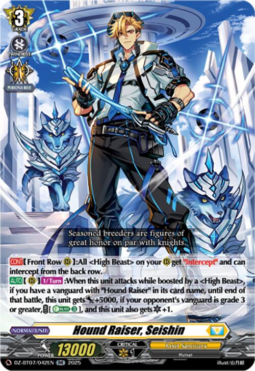 Hound Raiser, Seishin (DZ-BT07/042EN) [DZ-BT07: Moon Fangs & Cerulean Blaze] | Pegasus Games WI