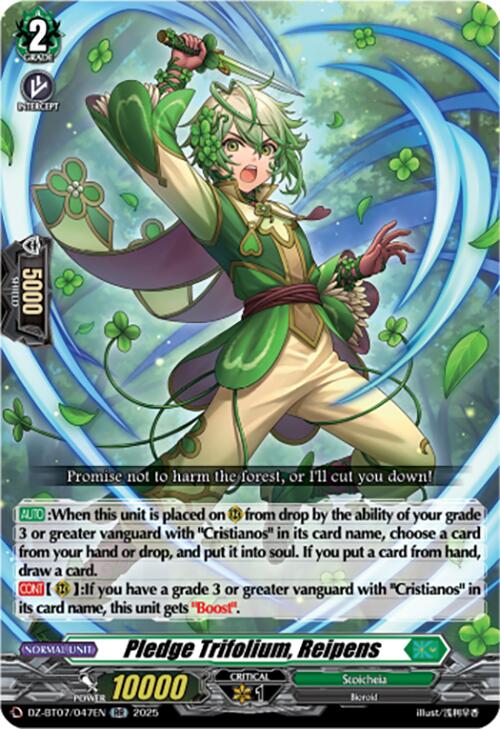 Pledge Trifolium, Reipens (DZ-BT07/047EN) [DZ-BT07: Moon Fangs & Cerulean Blaze] | Pegasus Games WI