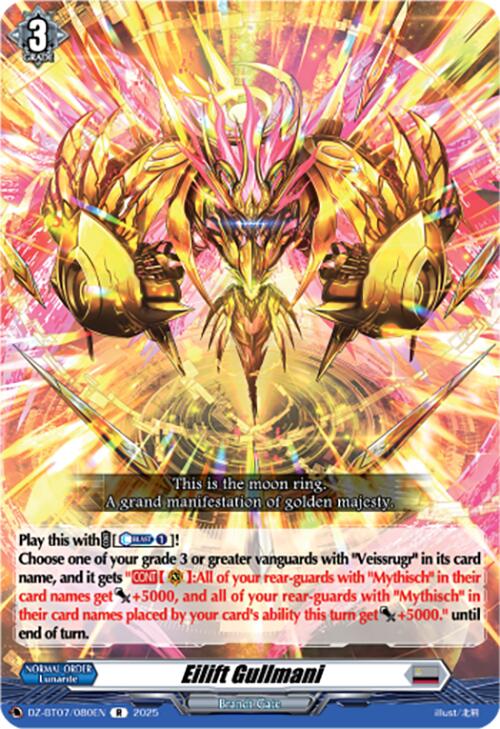 Eilift Gullmani (DZ-BT07/080EN) [DZ-BT07: Moon Fangs & Cerulean Blaze] | Pegasus Games WI
