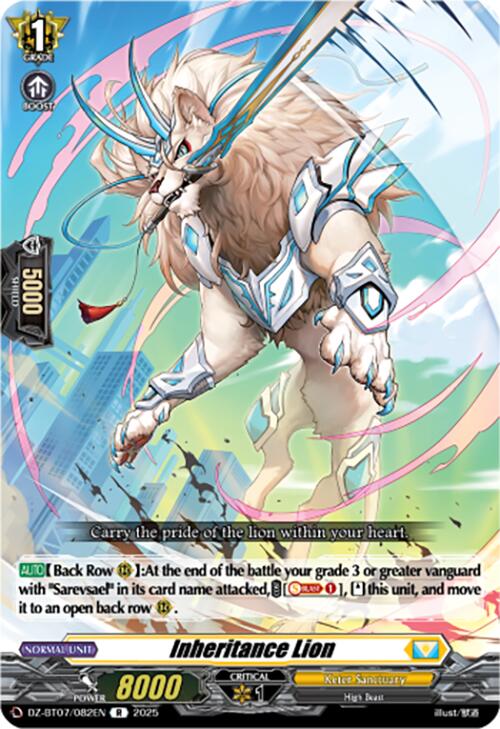 Inheritance Lion (DZ-BT07/082EN) [DZ-BT07: Moon Fangs & Cerulean Blaze] | Pegasus Games WI