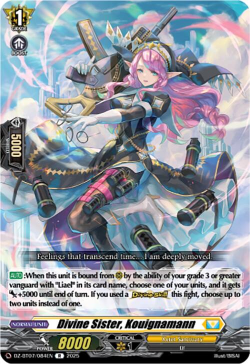Divine Sister, Kouignamann (DZ-BT07/084EN) [DZ-BT07: Moon Fangs & Cerulean Blaze] | Pegasus Games WI