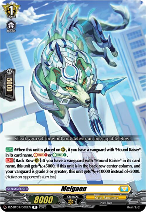 Melgaon (DZ-BT07/085EN) [DZ-BT07: Moon Fangs & Cerulean Blaze] | Pegasus Games WI