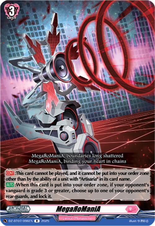 MegaRoManiA (DZ-BT07/096EN) [DZ-BT07: Moon Fangs & Cerulean Blaze] | Pegasus Games WI