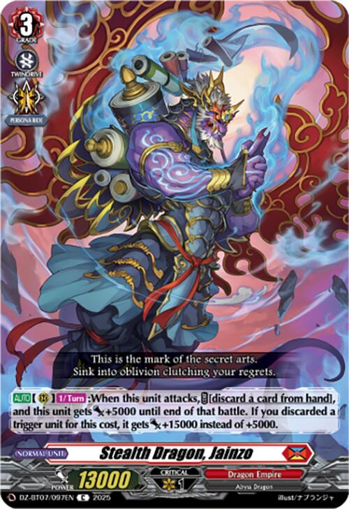Stealth Dragon, Jainzo (DZ-BT07/097EN) [DZ-BT07: Moon Fangs & Cerulean Blaze] | Pegasus Games WI