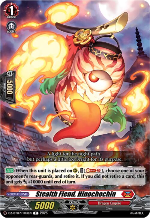Stealth Fiend, Hinochochin (DZ-BT07/103EN) [DZ-BT07: Moon Fangs & Cerulean Blaze] | Pegasus Games WI