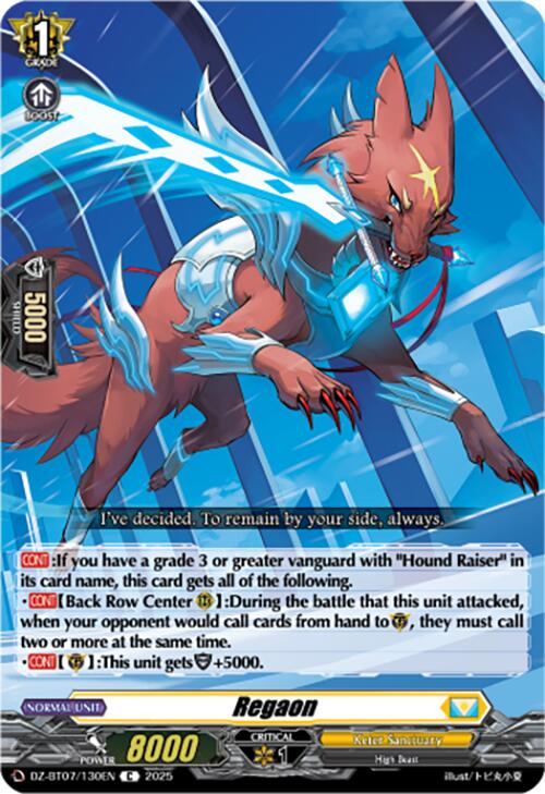 Regaon (DZ-BT07/130EN) [DZ-BT07: Moon Fangs & Cerulean Blaze] | Pegasus Games WI