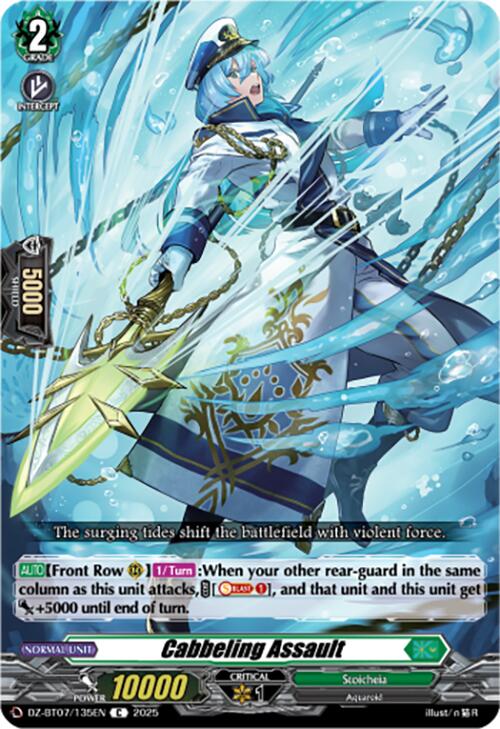 Cabbeling Assault (DZ-BT07/135EN) [DZ-BT07: Moon Fangs & Cerulean Blaze] | Pegasus Games WI