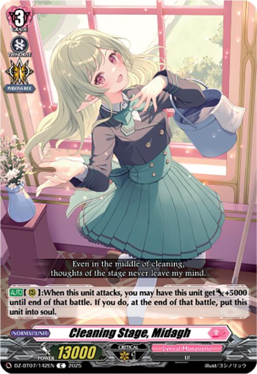 Cleaning Stage, Midagh (DZ-BT07/142EN) [DZ-BT07: Moon Fangs & Cerulean Blaze] | Pegasus Games WI