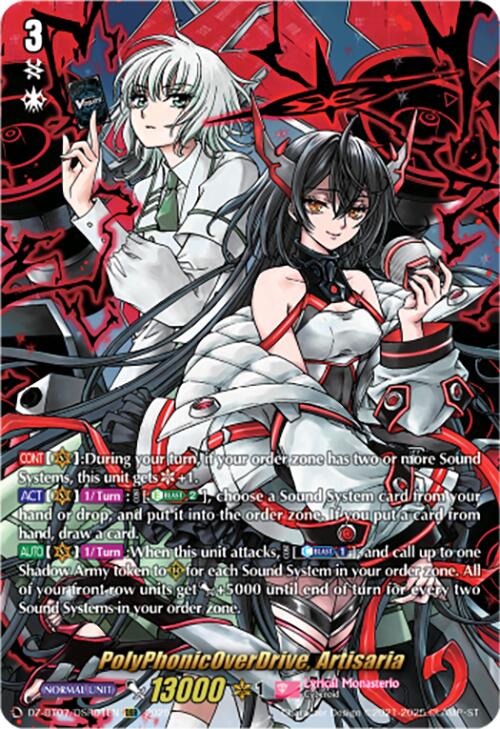 PolyPhonicOverDrive, Artisaria (DZ-BT07/DSR01EN) [DZ-BT07: Moon Fangs & Cerulean Blaze] | Pegasus Games WI