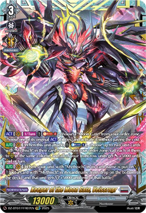 Keeper of the Moon Gate, Veissrugr (DZ-BT07/FFR07EN) [DZ-BT07: Moon Fangs & Cerulean Blaze] | Pegasus Games WI