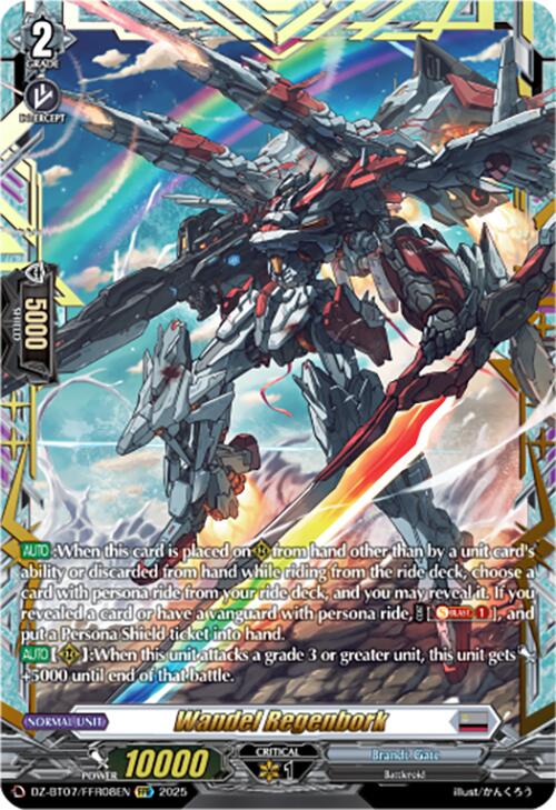 Wandel Regenbork (DZ-BT07/FFR08EN) [DZ-BT07: Moon Fangs & Cerulean Blaze] | Pegasus Games WI