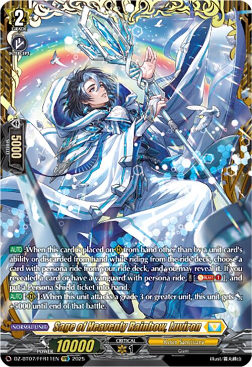 Sage of Heavenly Rainbow, Luviron (DZ-BT07/FFR11EN) [DZ-BT07: Moon Fangs & Cerulean Blaze] | Pegasus Games WI
