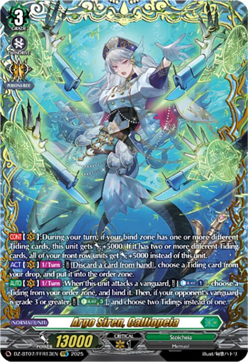 Argo Siren, Calliopeia (DZ-BT07/FFR13EN) [DZ-BT07: Moon Fangs & Cerulean Blaze] | Pegasus Games WI