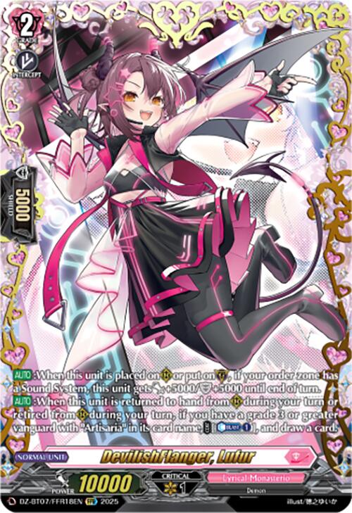 DevilishFlanger, Lufur (DZ-BT07/FFR18EN) [DZ-BT07: Moon Fangs & Cerulean Blaze] | Pegasus Games WI