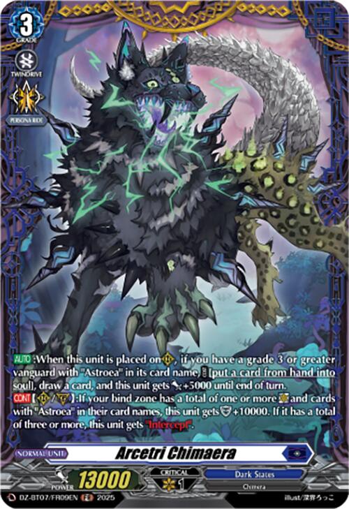 Arcetri Chimaera (DZ-BT07/FR09EN) [DZ-BT07: Moon Fangs & Cerulean Blaze] | Pegasus Games WI