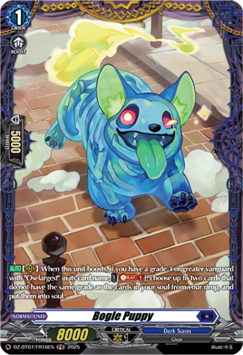 Bogle Puppy (DZ-BT07/FR16EN) [DZ-BT07: Moon Fangs & Cerulean Blaze] | Pegasus Games WI