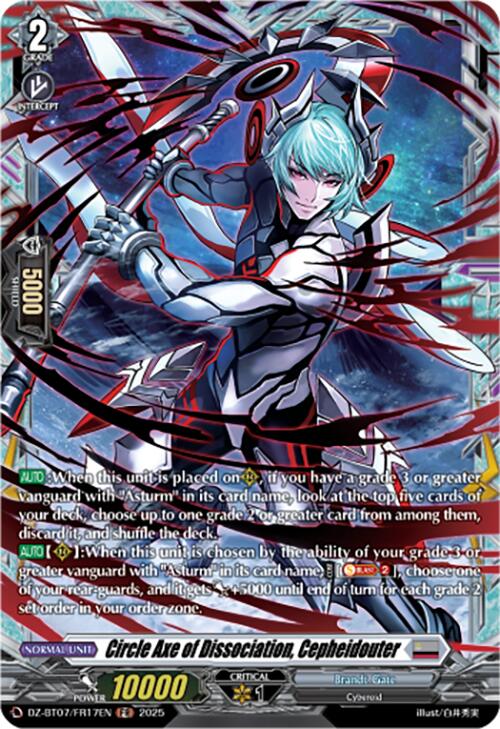 Circle Axe of Dissociation, Cepheidouter (DZ-BT07/FR17EN) [DZ-BT07: Moon Fangs & Cerulean Blaze] | Pegasus Games WI
