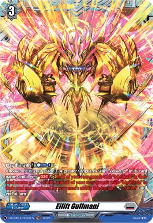 Eilift Gullmani (DZ-BT07/FR23EN) [DZ-BT07: Moon Fangs & Cerulean Blaze] | Pegasus Games WI