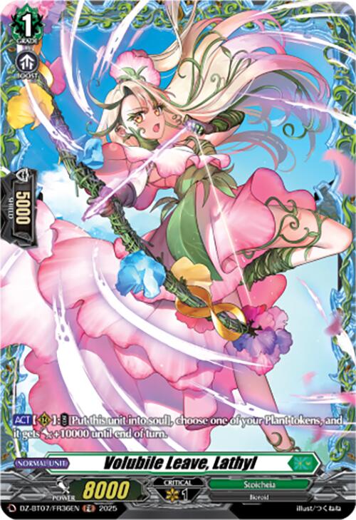 Volubile Leave, Lathyl (DZ-BT07/FR36EN) [DZ-BT07: Moon Fangs & Cerulean Blaze] | Pegasus Games WI