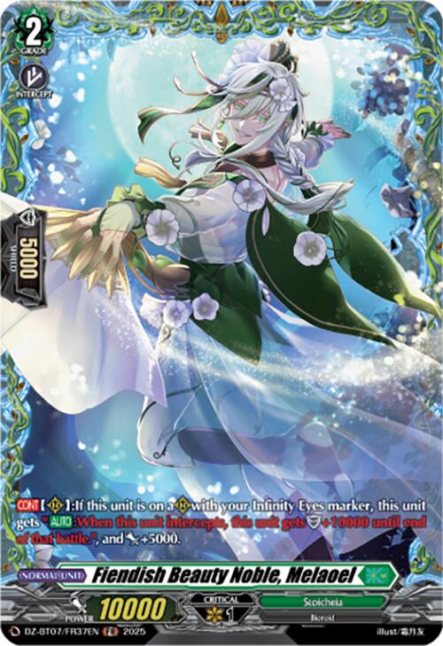 Fiendish Beauty Noble, Melaoel (DZ-BT07/FR37EN) [DZ-BT07: Moon Fangs & Cerulean Blaze] | Pegasus Games WI