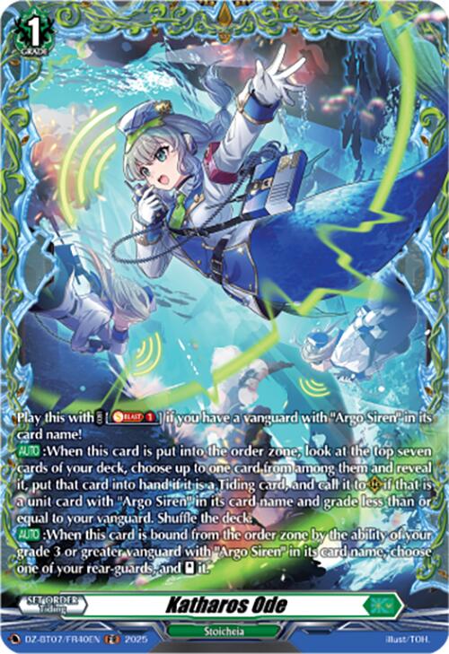 Katharos Ode (DZ-BT07/FR40EN) [DZ-BT07: Moon Fangs & Cerulean Blaze] | Pegasus Games WI