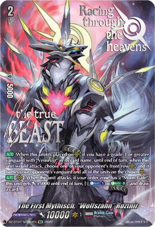 The First Mythisch, "Wolfszahn" Roztnir (DZ-BT07/SEC04EN) [DZ-BT07: Moon Fangs & Cerulean Blaze] | Pegasus Games WI