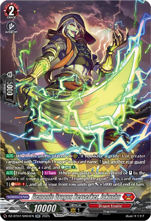 Demonic Dragon Berserker, Jokushu (DZ-BT07/SR04EN) [DZ-BT07: Moon Fangs & Cerulean Blaze] | Pegasus Games WI