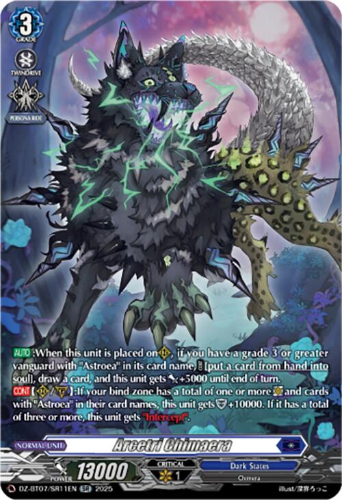 Arcetri Chimaera (DZ-BT07/SR11EN) [DZ-BT07: Moon Fangs & Cerulean Blaze] | Pegasus Games WI