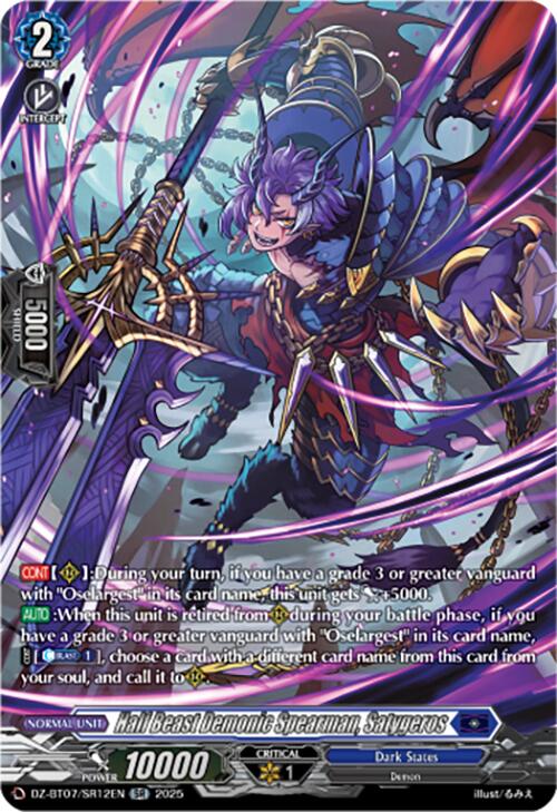 Half Beast Demonic Spearman, Satygeros (DZ-BT07/SR12EN) [DZ-BT07: Moon Fangs & Cerulean Blaze] | Pegasus Games WI
