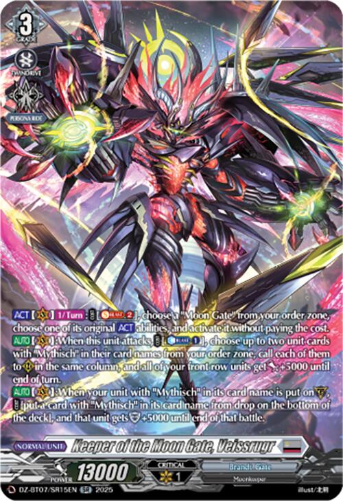 Keeper of the Moon Gate, Veissrugr (DZ-BT07/SR15EN) [DZ-BT07: Moon Fangs & Cerulean Blaze] | Pegasus Games WI