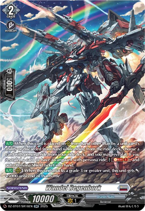 Wandel Regenbork (DZ-BT07/SR16EN) [DZ-BT07: Moon Fangs & Cerulean Blaze] | Pegasus Games WI