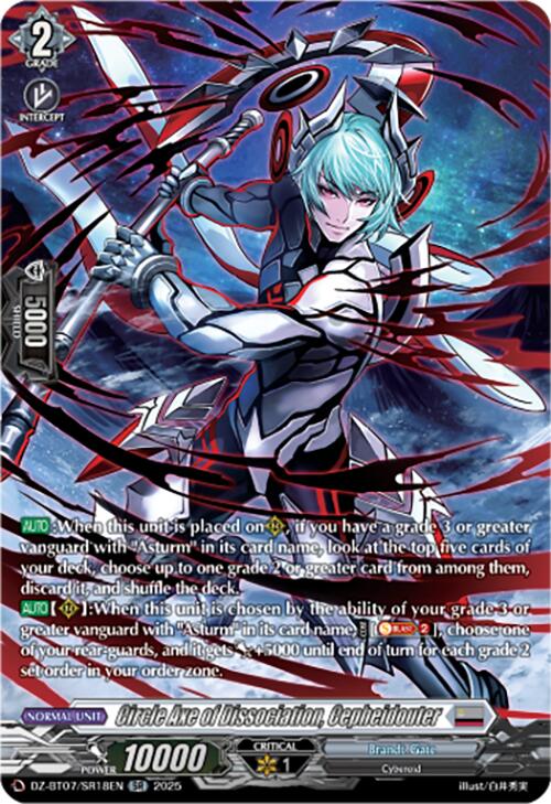 Circle Axe of Dissociation, Cepheidouter (DZ-BT07/SR18EN) [DZ-BT07: Moon Fangs & Cerulean Blaze] | Pegasus Games WI