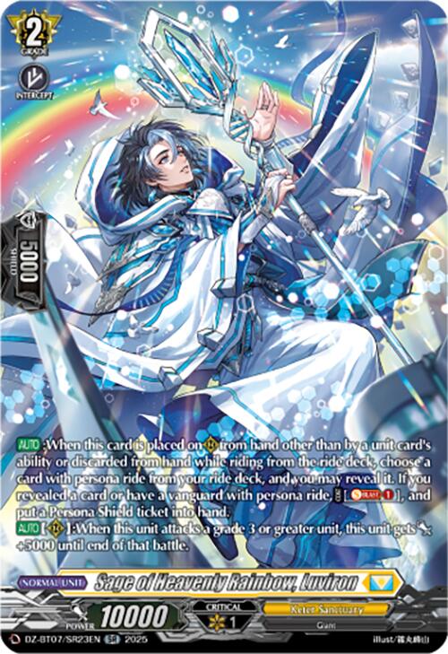 Sage of Heavenly Rainbow, Luviron (DZ-BT07/SR23EN) [DZ-BT07: Moon Fangs & Cerulean Blaze] | Pegasus Games WI