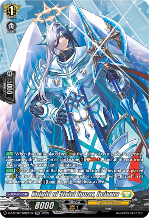 Knight of Strict Spear, Seivrus (DZ-BT07/SR24EN) [DZ-BT07: Moon Fangs & Cerulean Blaze] | Pegasus Games WI
