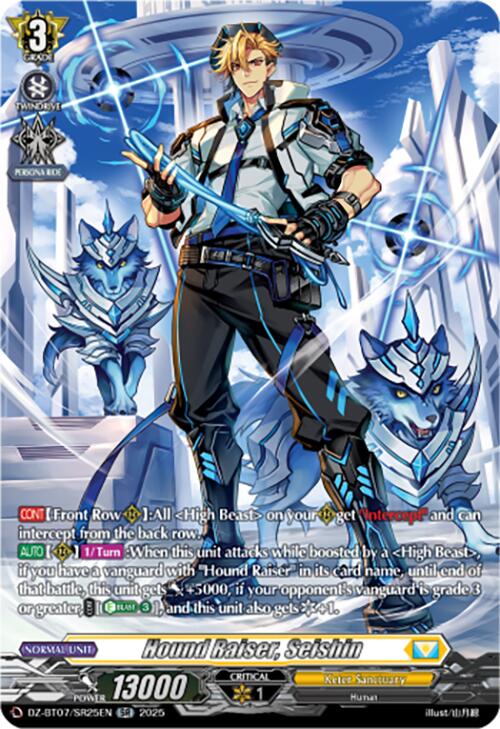 Hound Raiser, Seishin (DZ-BT07/SR25EN) [DZ-BT07: Moon Fangs & Cerulean Blaze] | Pegasus Games WI