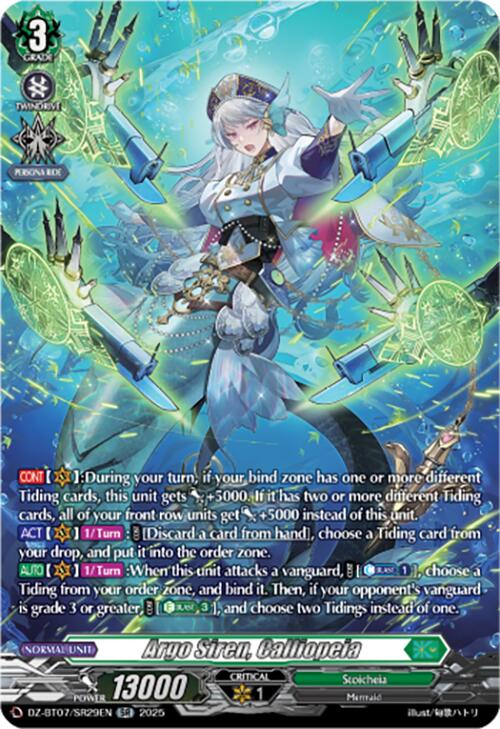 Argo Siren, Calliopeia (DZ-BT07/SR29EN) [DZ-BT07: Moon Fangs & Cerulean Blaze] | Pegasus Games WI