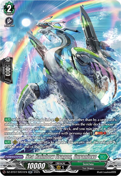 Sea Rainbow Dragon, Ouranioxo (DZ-BT07/SR31EN) [DZ-BT07: Moon Fangs & Cerulean Blaze] | Pegasus Games WI