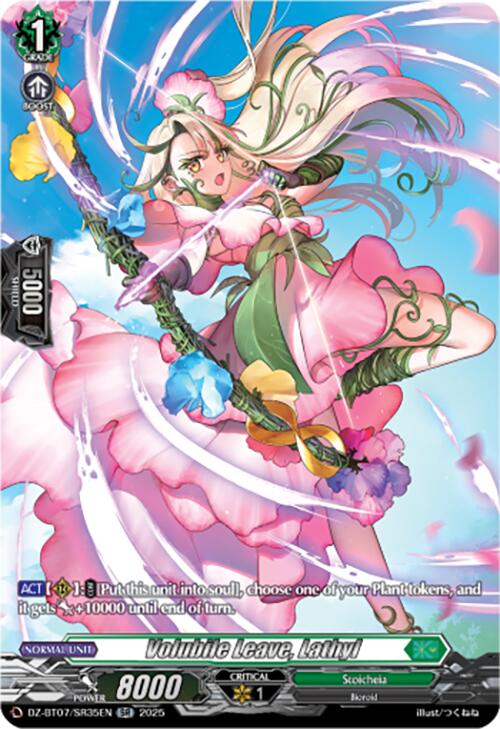 Volubile Leave, Lathyl (DZ-BT07/SR35EN) [DZ-BT07: Moon Fangs & Cerulean Blaze] | Pegasus Games WI