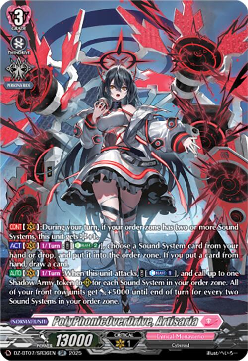 PolyPhonicOverDrive, Artisaria (DZ-BT07/SR36EN) [DZ-BT07: Moon Fangs & Cerulean Blaze] | Pegasus Games WI