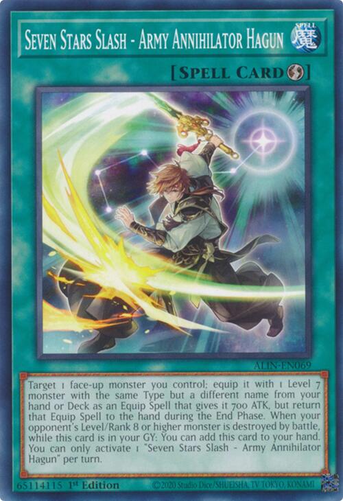 Seven Stars Slash - Army Annihilator Hagun [ALIN-EN069] Common | Pegasus Games WI