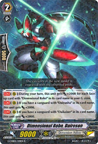 Dimensional Robo, Daireson (G-CHB02/031EN) [We ARE!!! Trinity Dragon] | Pegasus Games WI