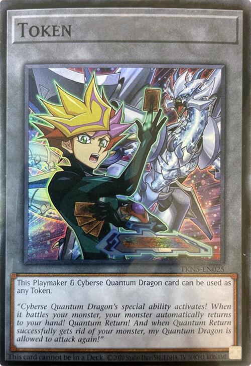Token (Playmaker & Cyberse Quantum Dragon) [TKN5-EN025] Super Rare | Pegasus Games WI