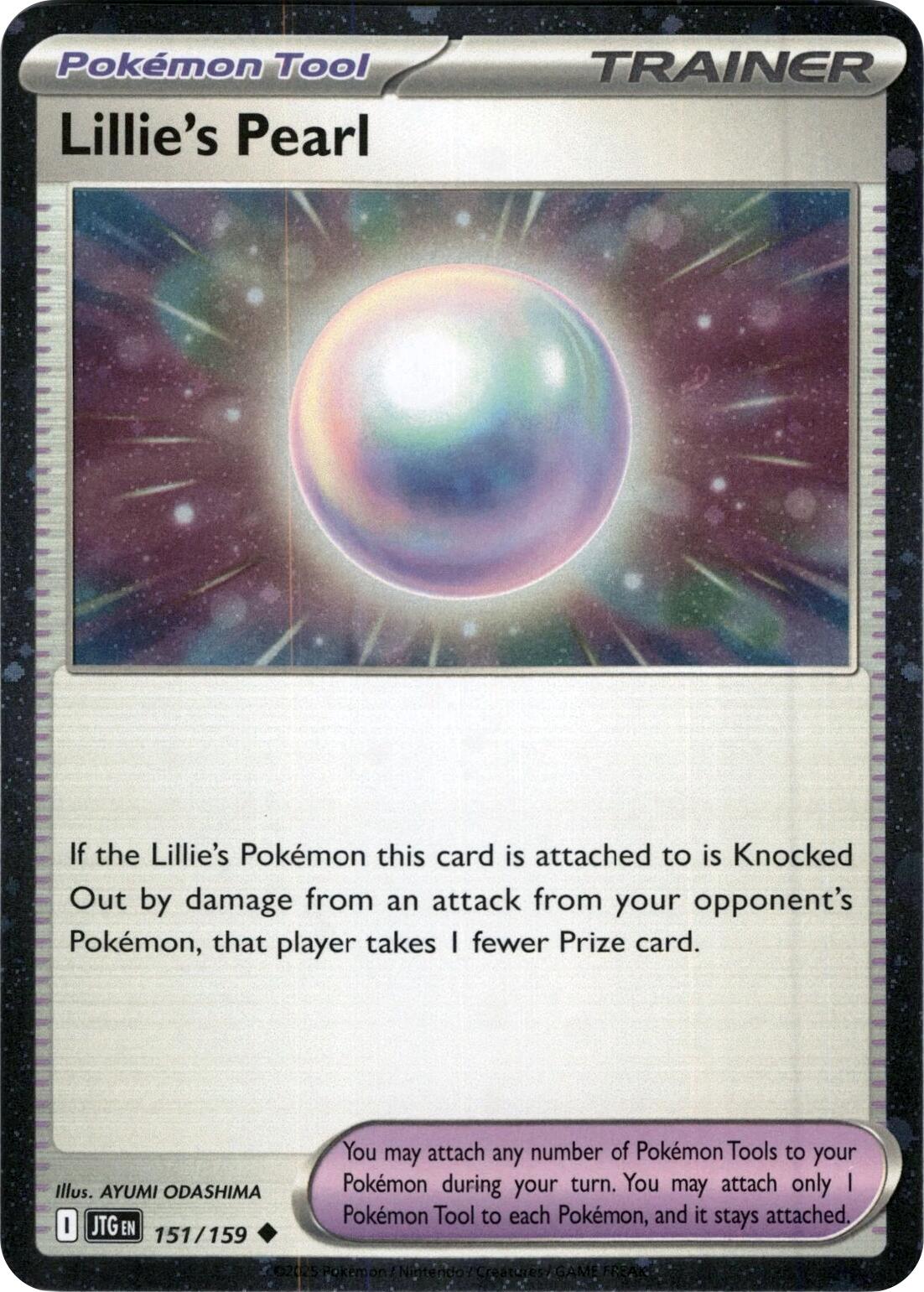Lillie's Pearl (151/159) (Cosmos Holo) [Scarlet & Violet: Journey Together] | Pegasus Games WI