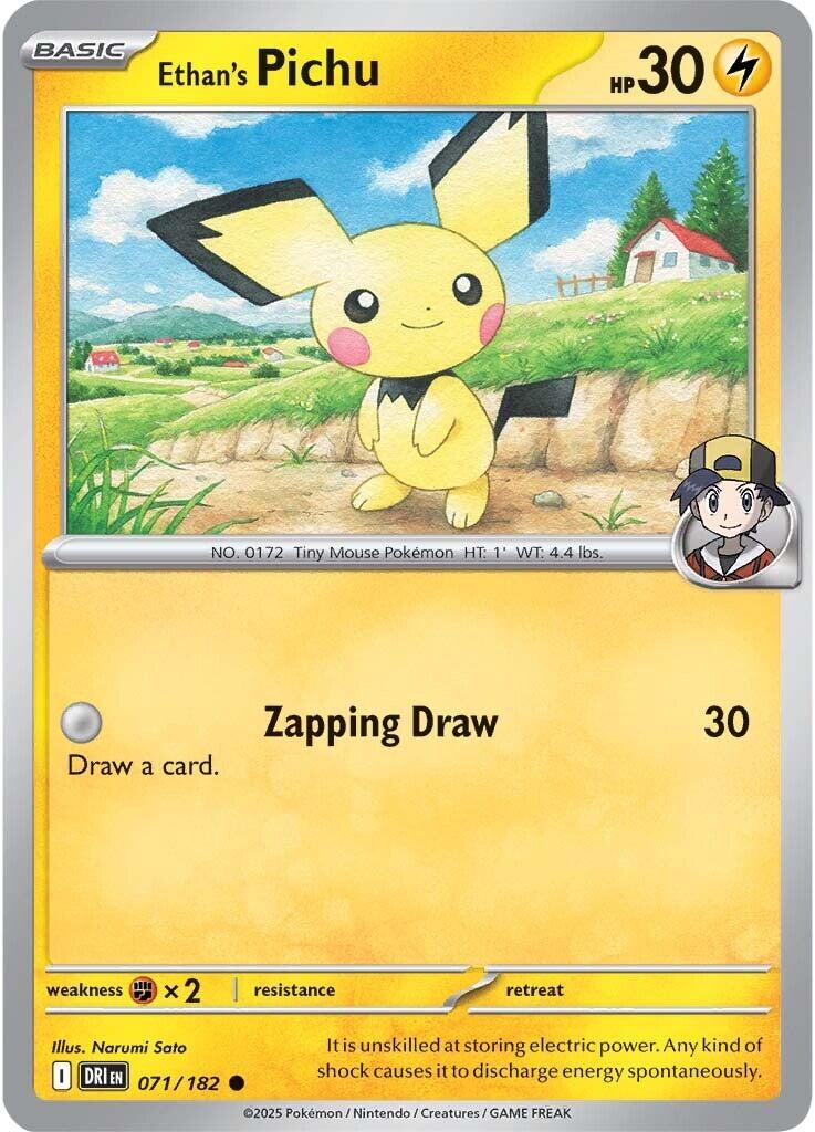 Ethan's Pichu (071/182) [Scarlet & Violet: Destined Rivals] | Pegasus Games WI