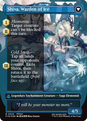 Jill, Shiva's Dominant // Shiva, Warden of Ice (Borderless) (Surge Foil) [FINAL FANTASY] | Pegasus Games WI