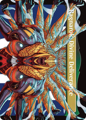 Vanille, Cheerful l'Cie // Ragnarok, Divine Deliverance (Borderless) (Surge Foil) [FINAL FANTASY] | Pegasus Games WI